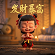 三分赛车是什么